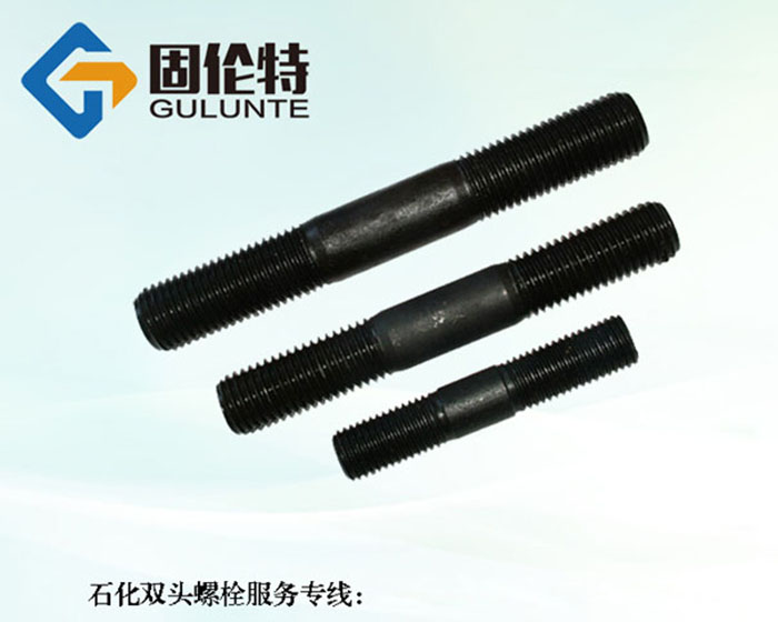 雙頭螺栓型號規格尺寸表大全