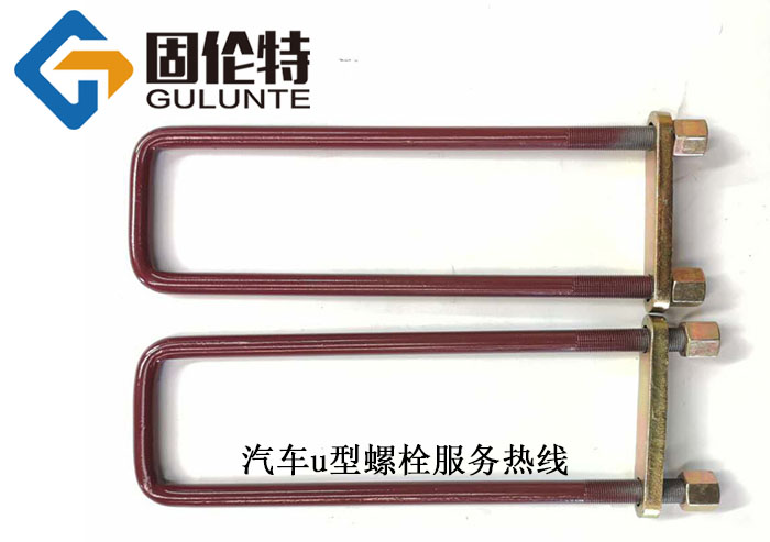 螺栓廠家價(jià)格 螺栓廠家價(jià)格